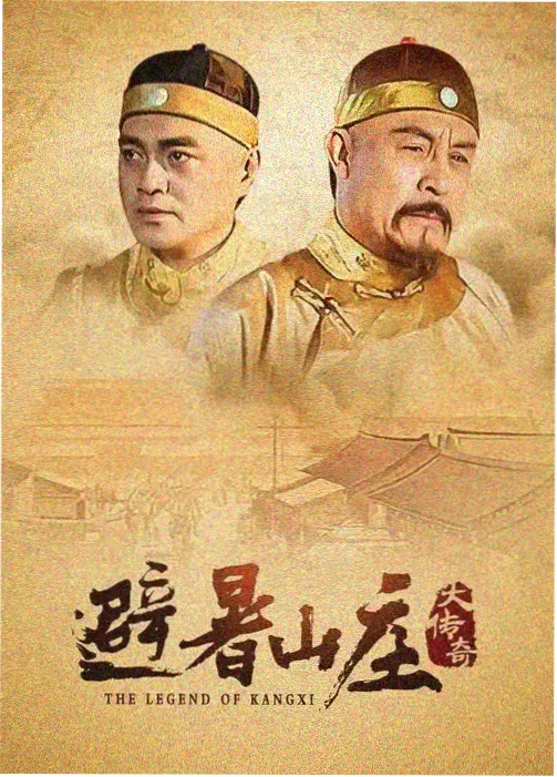 成长的烦恼上海电视台译制剧集条目封面